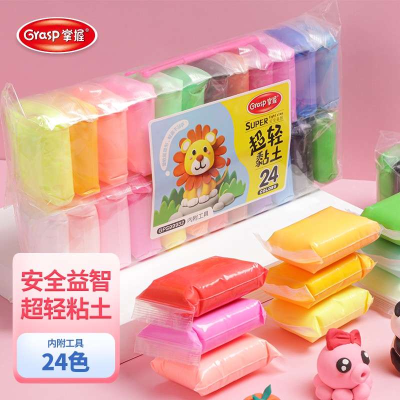 GYURMA, 24 DB-OS,HAB ÁLLAGÚ